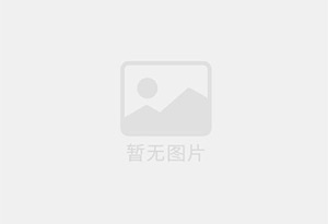 腾冲混凝土拆除公司的电话号码是多少？